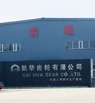 廠區